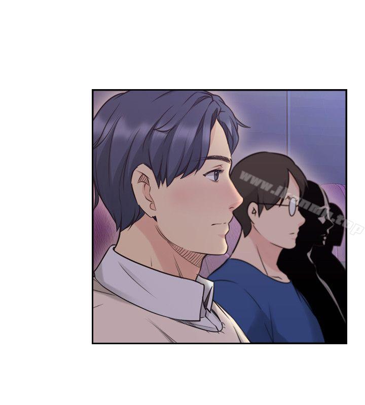 老师,好久不见第44话-新的男人