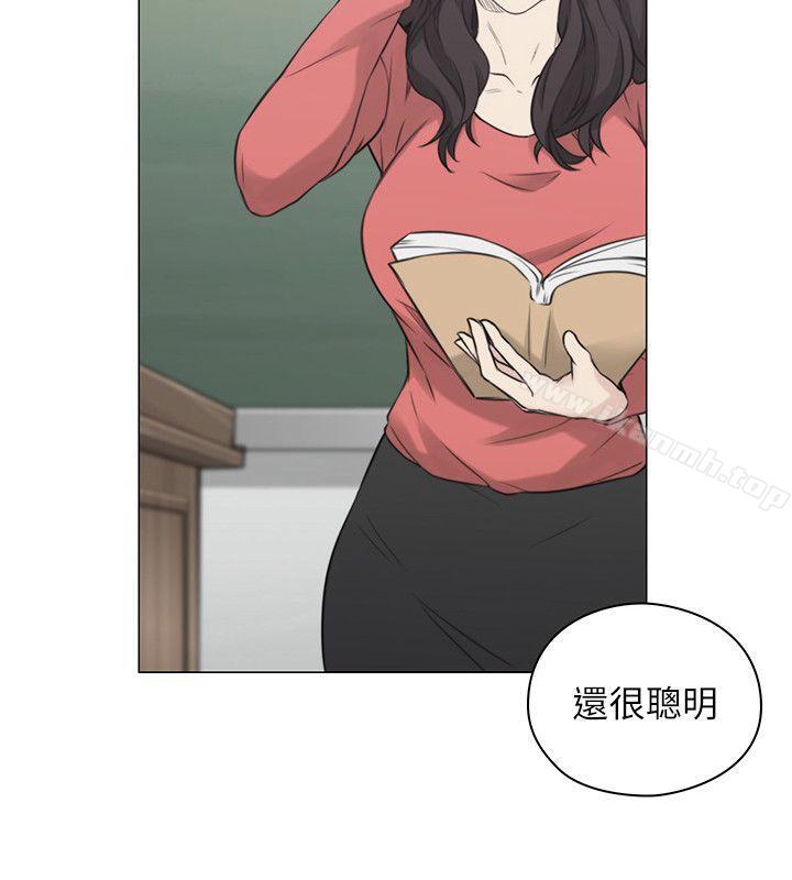老师,好久不见第44话-新的男人