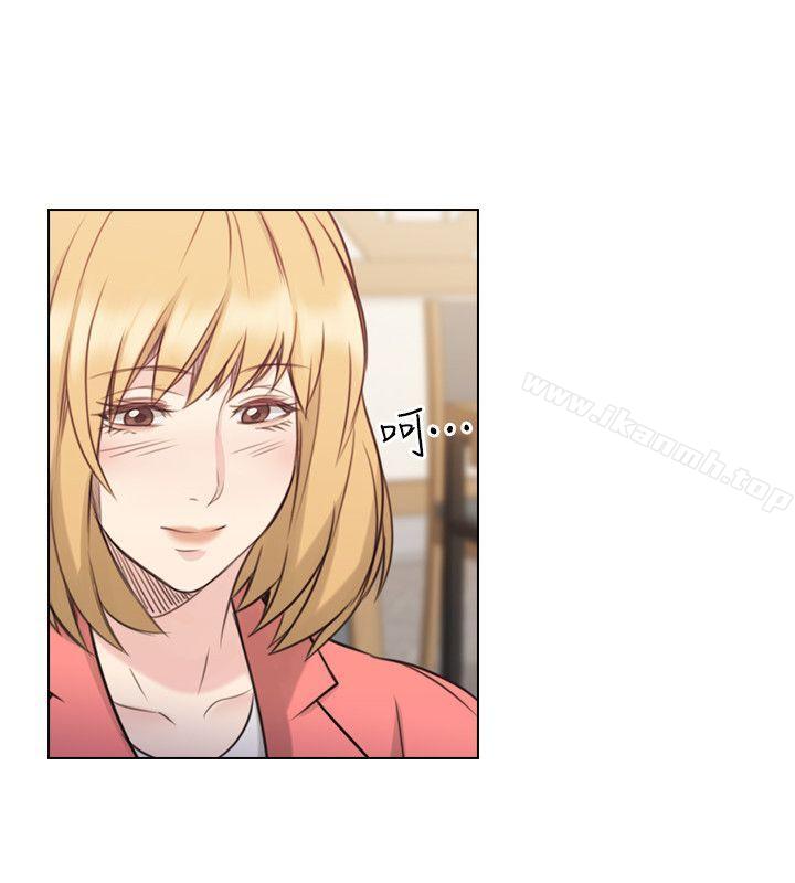 老师,好久不见第44话-新的男人