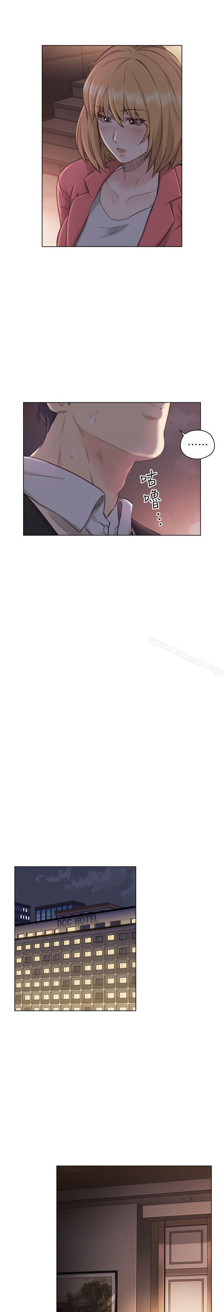 老师,好久不见第45话-享受当下