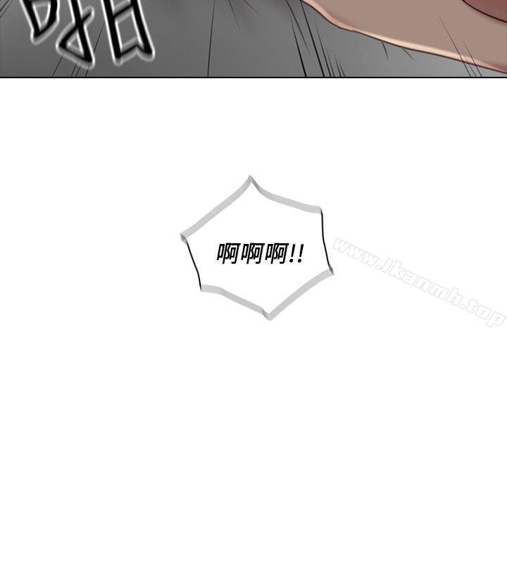 老师,好久不见第46话-两个女人的对峙