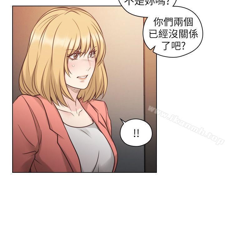 老师,好久不见第47话-贤民的软弱