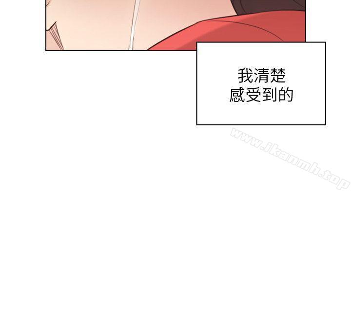 老师,好久不见第47话-贤民的软弱