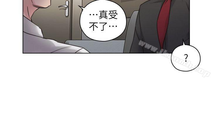 老师,好久不见第48话-小英大胆的要求