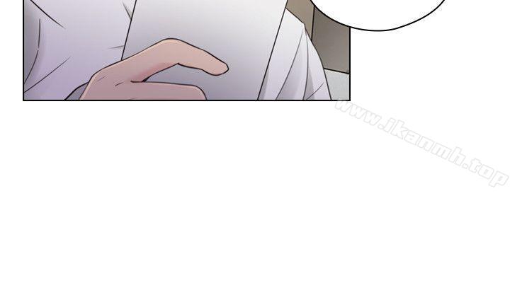 老师,好久不见第48话-小英大胆的要求