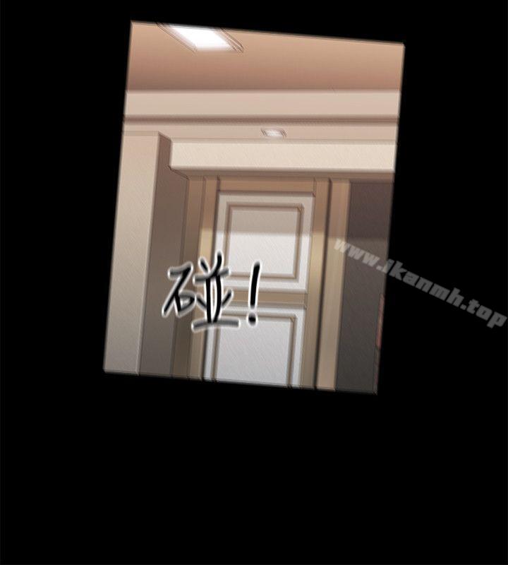 老师,好久不见第51话-小英的嘱託