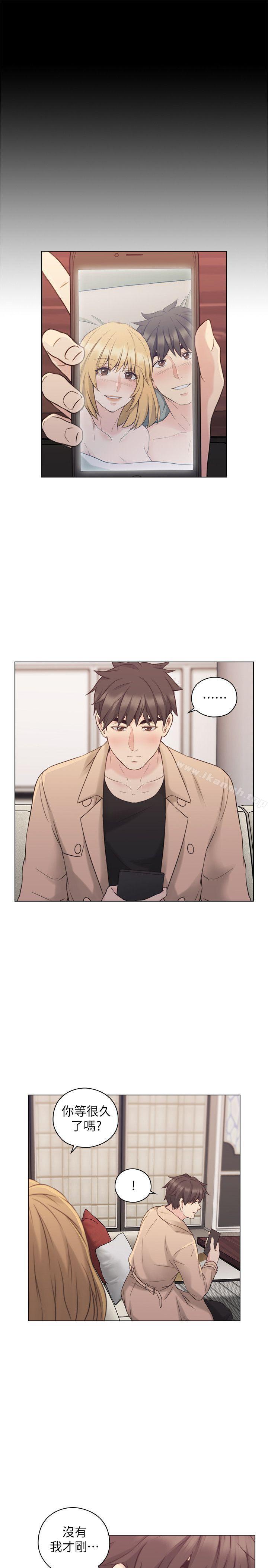 老师,好久不见第51话-小英的嘱託