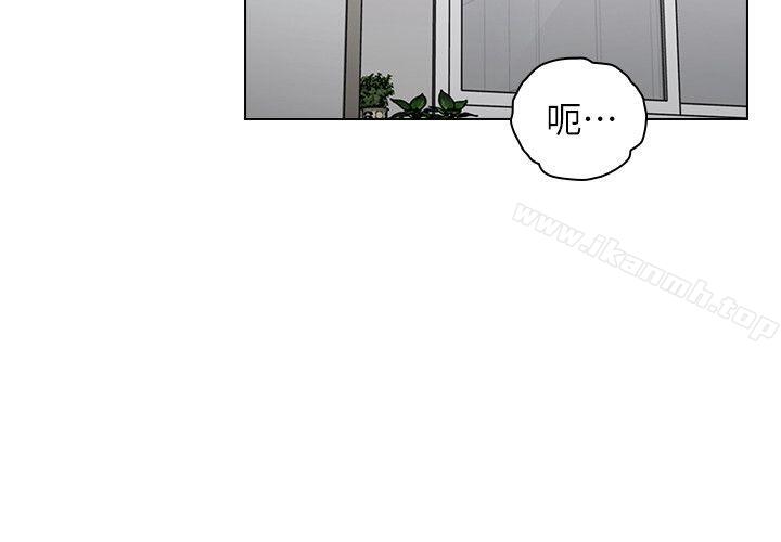 老师,好久不见第52话-老师的特别服务