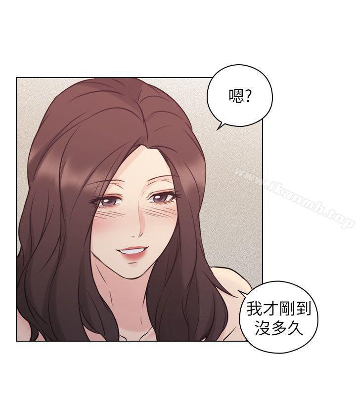 老师,好久不见第52话-老师的特别服务