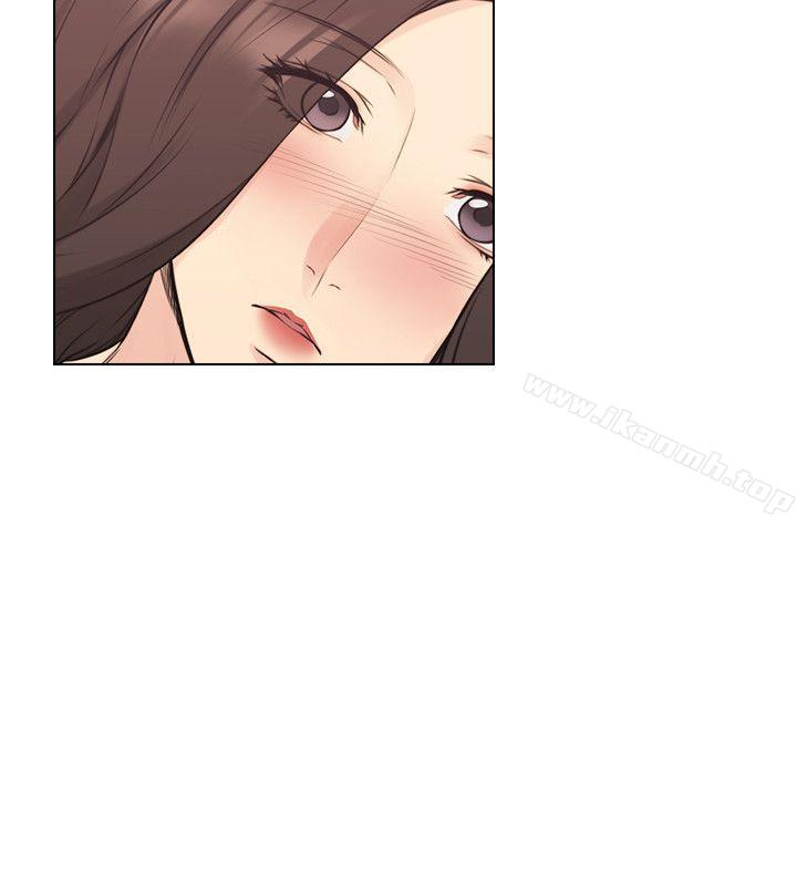 老师,好久不见第53话-帮我亲这里