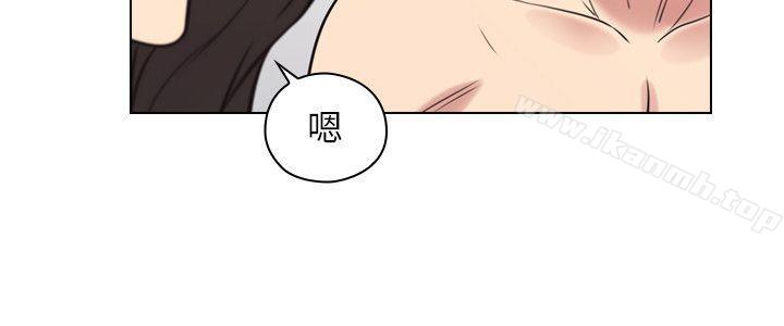 老师,好久不见第53话-帮我亲这里