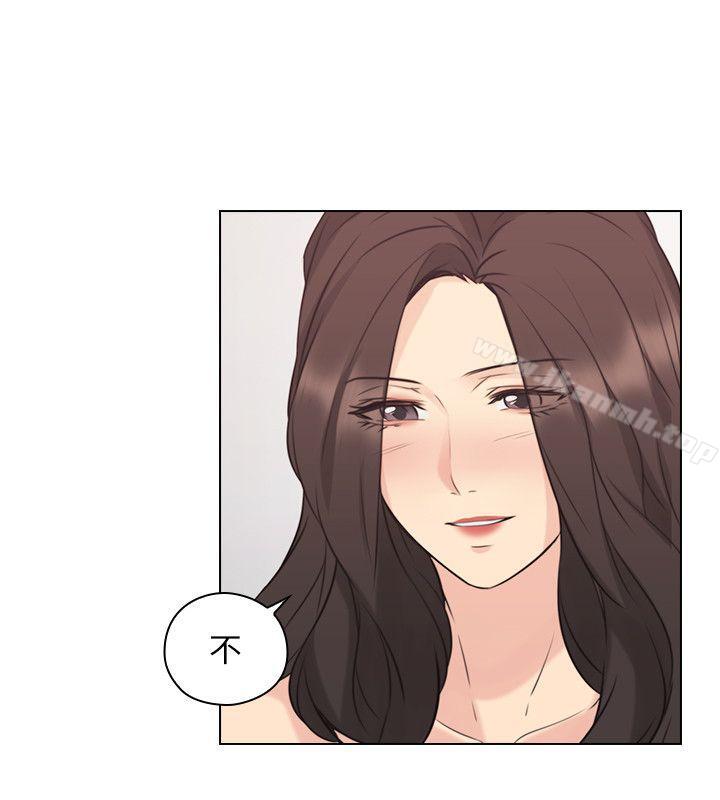 老师,好久不见第54话-密会