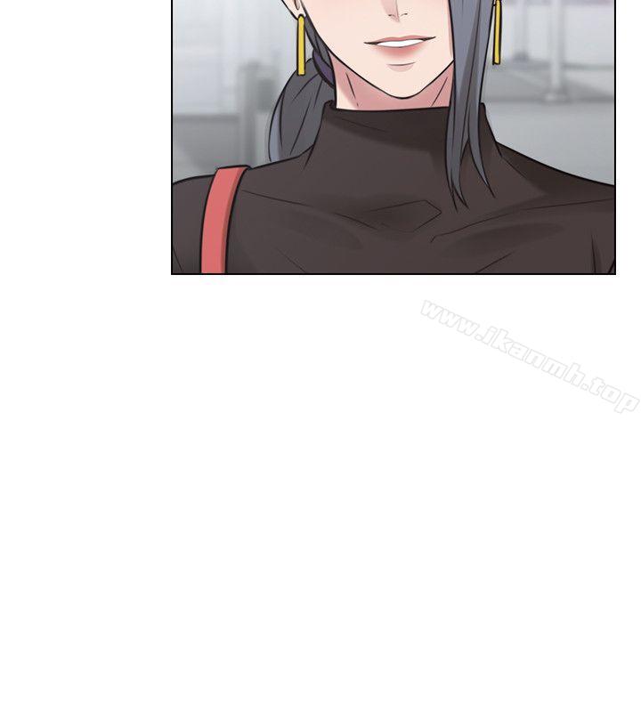 老师,好久不见第54话-密会