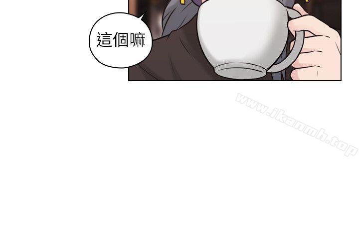 老师,好久不见第54话-密会