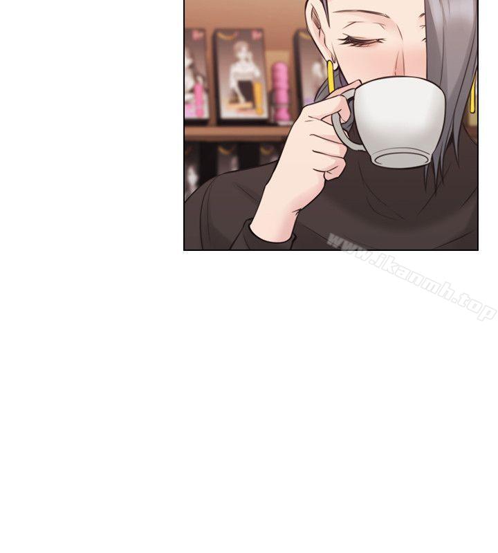 老师,好久不见第54话-密会