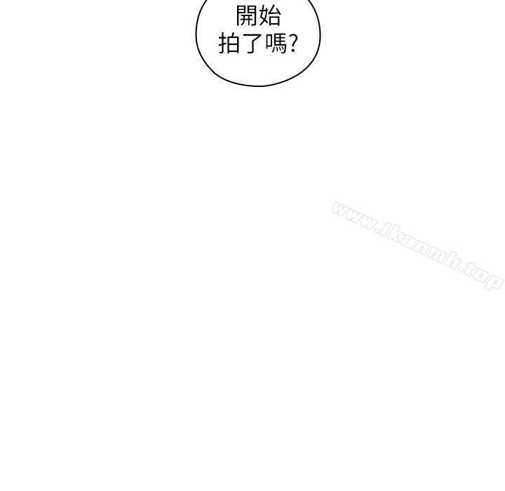老师,好久不见第54话-密会