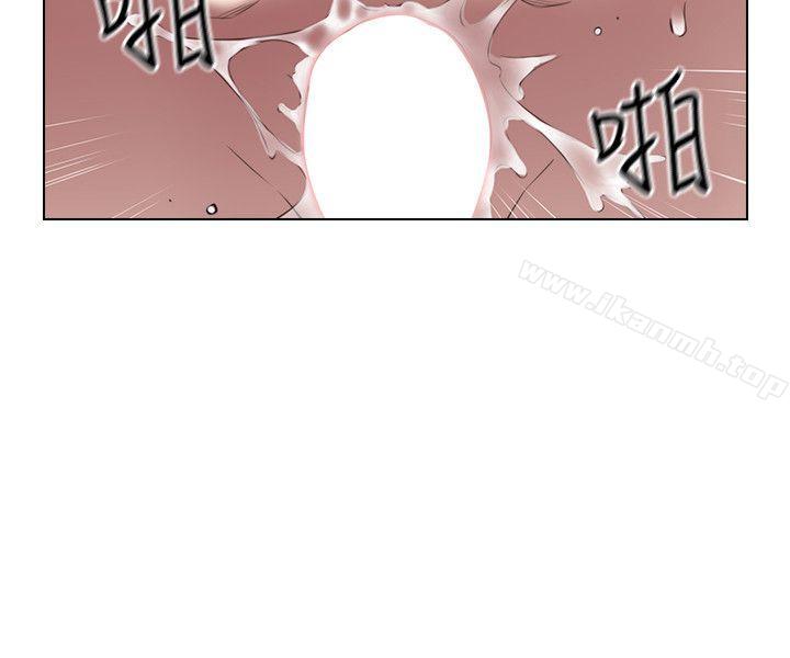 老师,好久不见第55话-你想试试看吗?