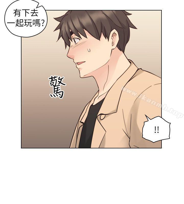 老师,好久不见第55话-你想试试看吗?