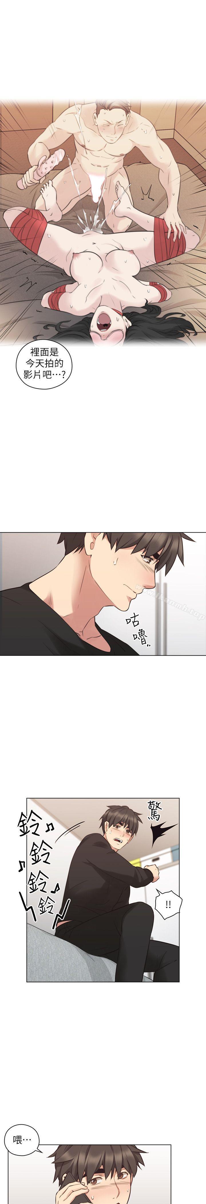 老师,好久不见第56话-不明来电