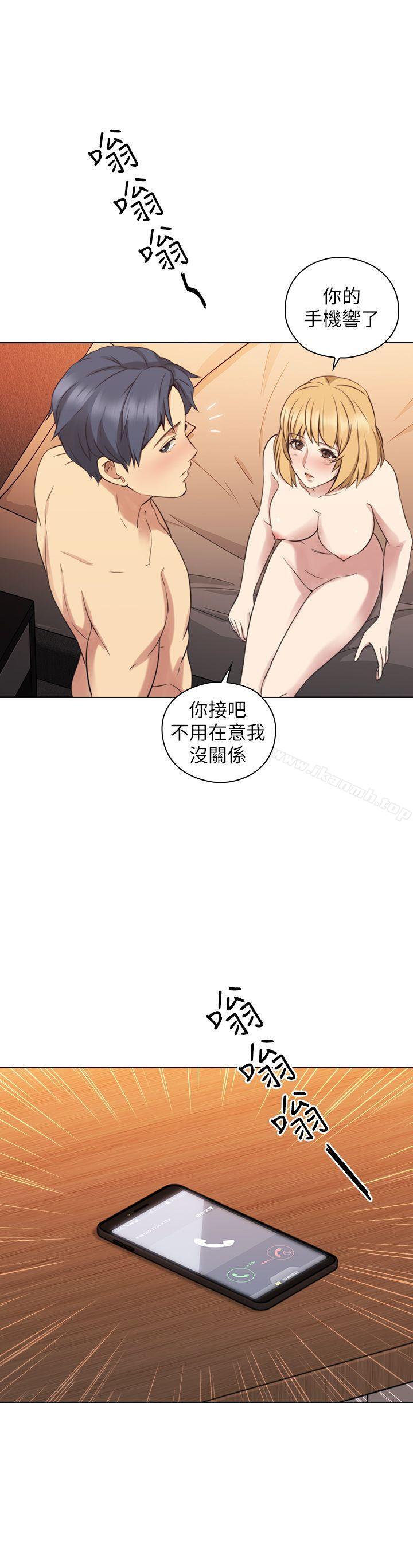老师,好久不见第56话-不明来电