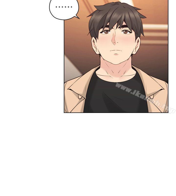 老师,好久不见第57话-熙胜的阴谋