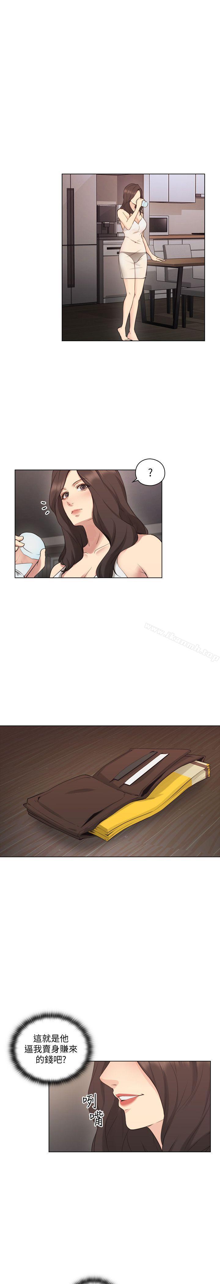 老师,好久不见第58话-影片里的秘密