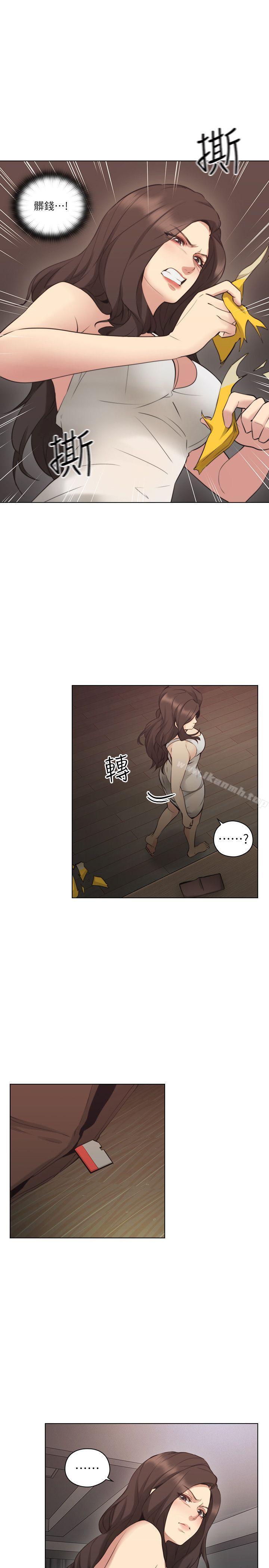 老师,好久不见第58话-影片里的秘密