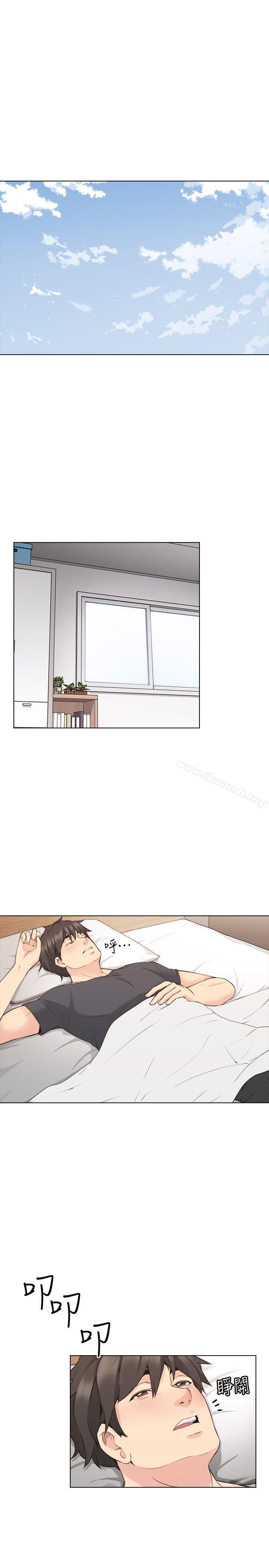 老师,好久不见第58话-影片里的秘密