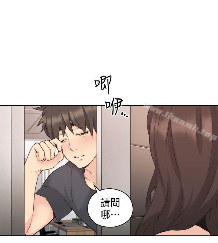 老师,好久不见第58话-影片里的秘密