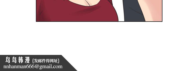 老师,好久不见第58话-影片里的秘密