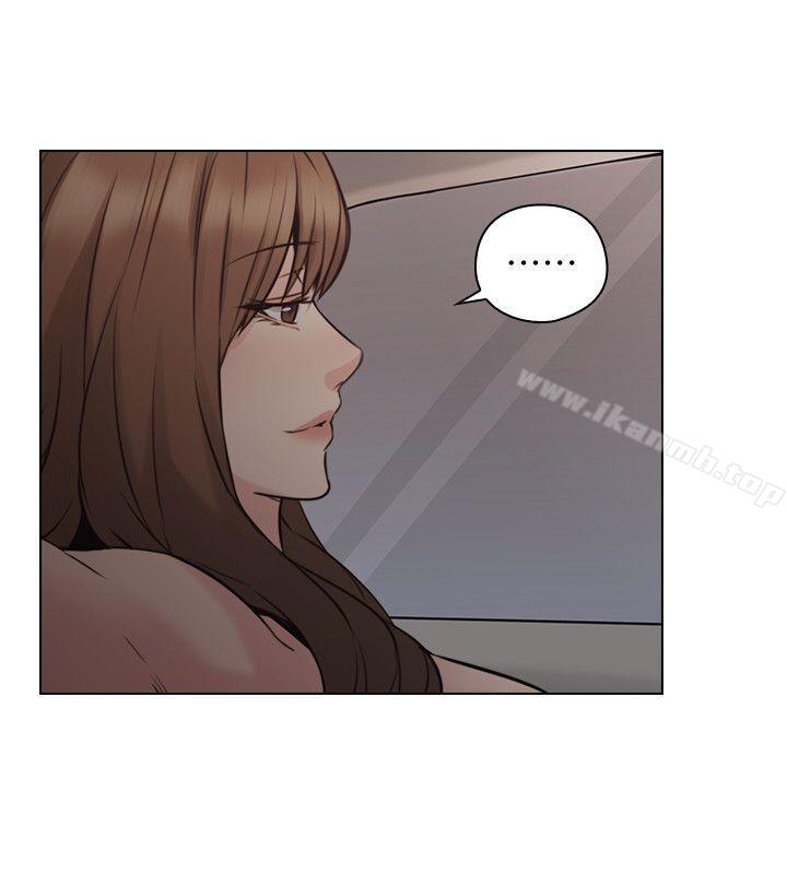 老师,好久不见第59话-想跟我玩一下吗?