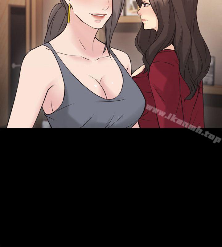 老师,好久不见第60话-浮上檯面的真相
