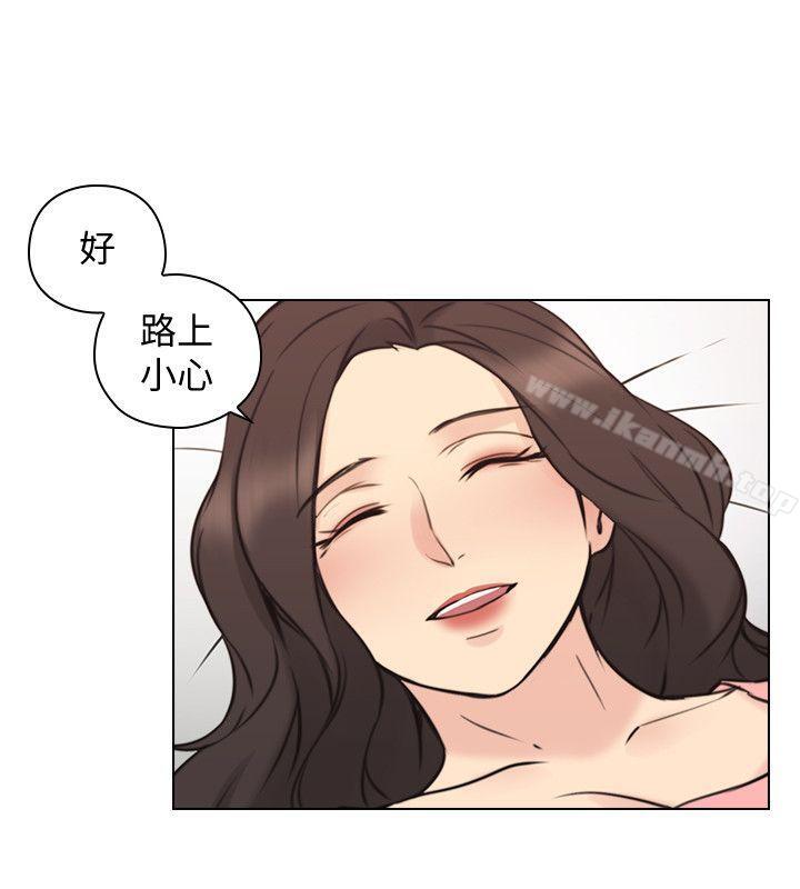老师,好久不见第60话-浮上檯面的真相