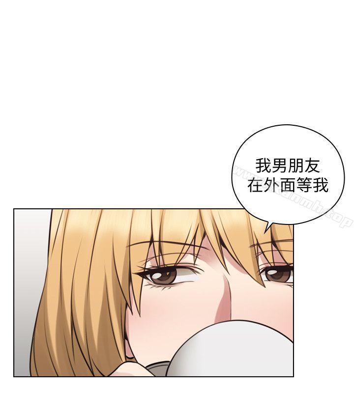 老师,好久不见第60话-浮上檯面的真相