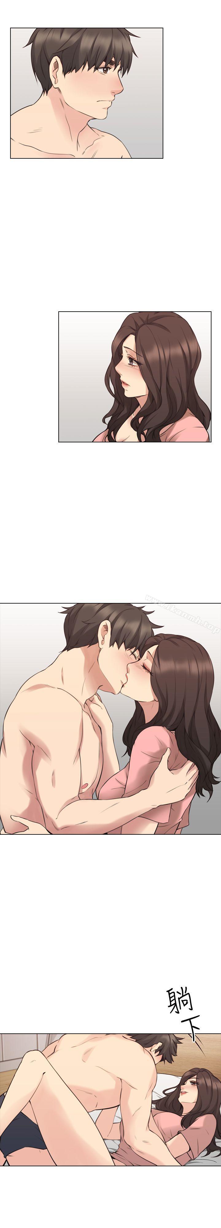 老师,好久不见第61话-变心的贤民