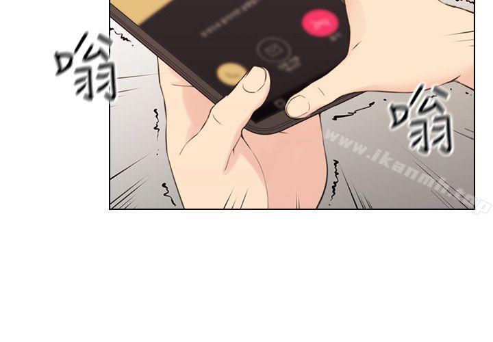 老师,好久不见第62话-好想跟你做