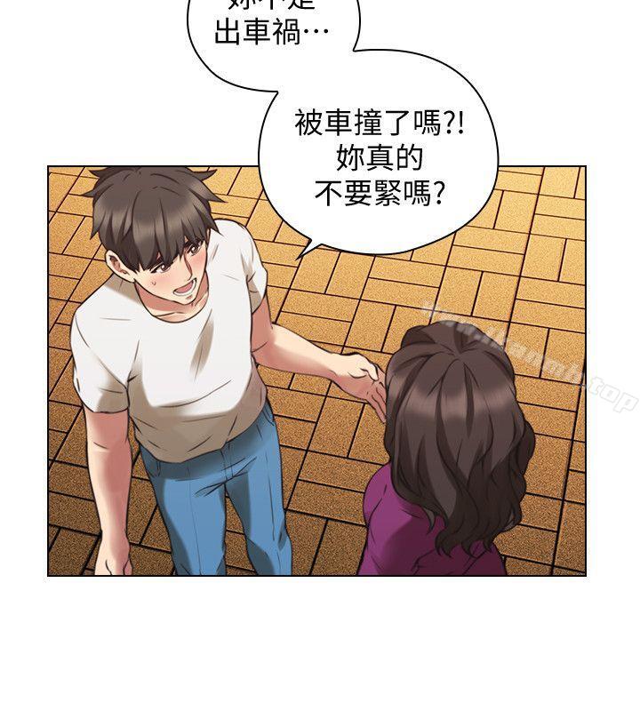 老师,好久不见第62话-好想跟你做