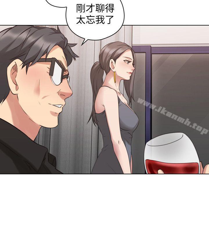 老师,好久不见第63话-老师的惊人之举