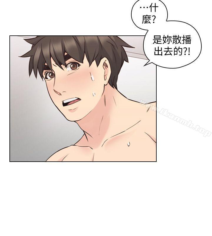 老师,好久不见第63话-老师的惊人之举