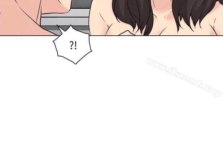老师,好久不见第63话-老师的惊人之举