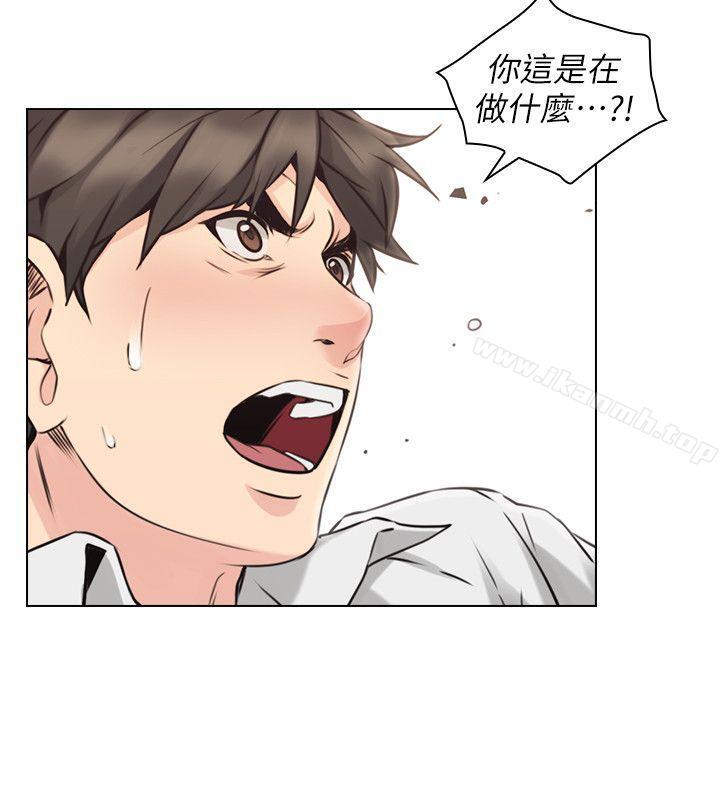 老师,好久不见第64话-两个男人的对决