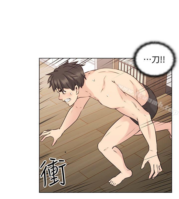 老师,好久不见第64话-两个男人的对决