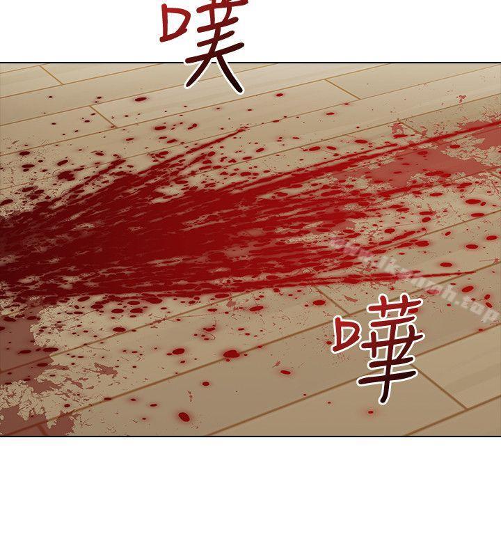 老师,好久不见第64话-两个男人的对决