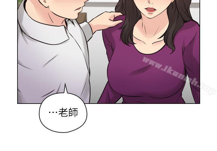 老师,好久不见最终话-最后的胜利者