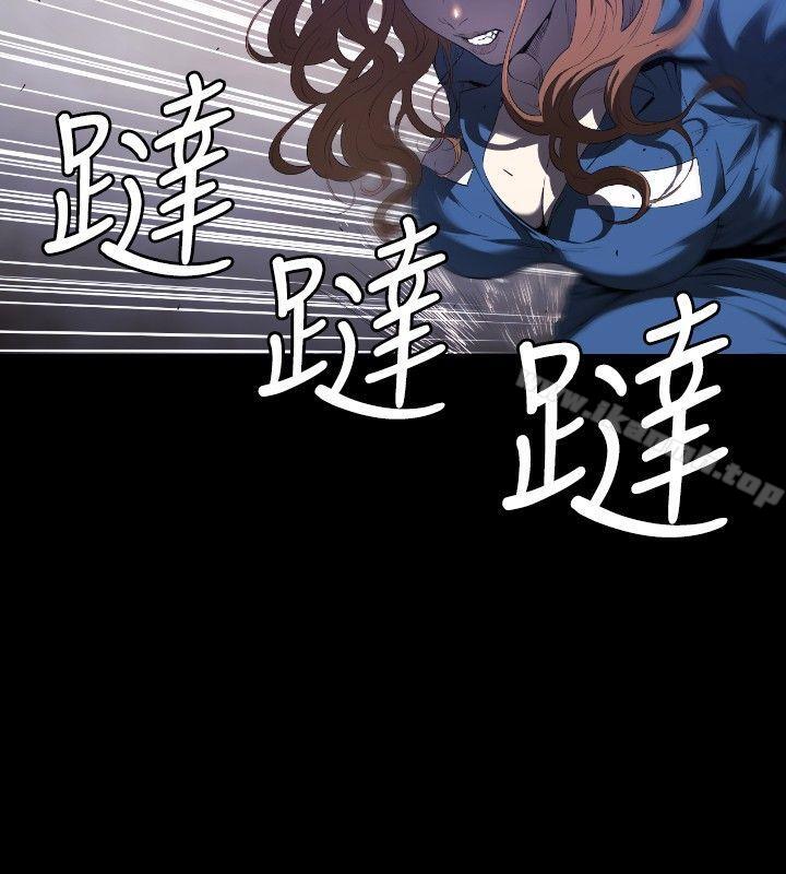 花冠:无法盛开的花第1话