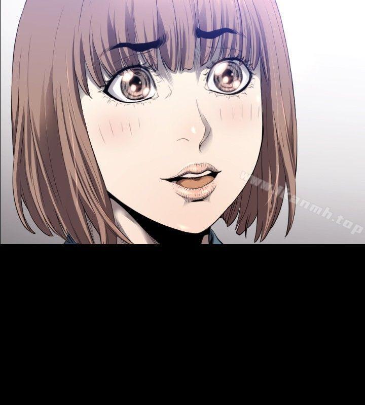 花冠:无法盛开的花第5话