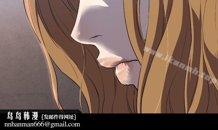 花冠:无法盛开的花第6话