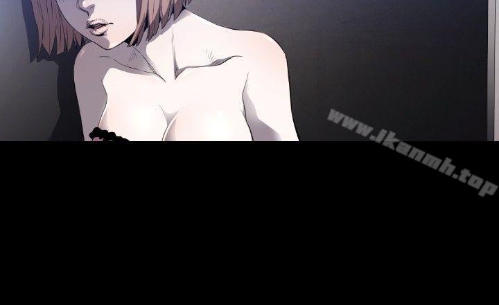 花冠:无法盛开的花第7话