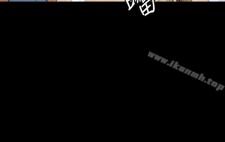 花冠:无法盛开的花第8话