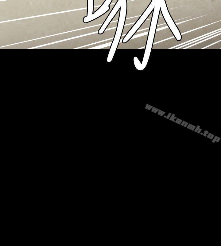 花冠:无法盛开的花第8话